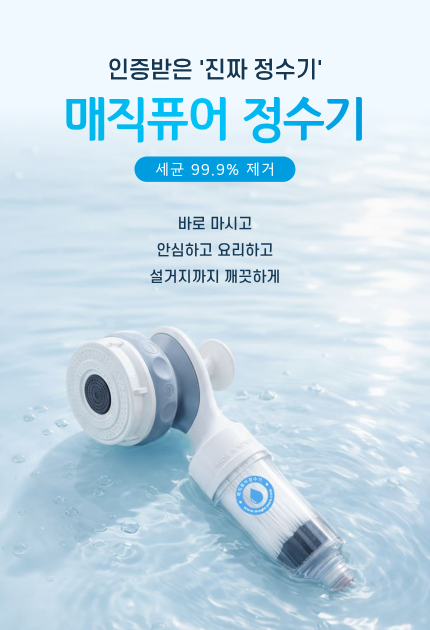 1_핸디